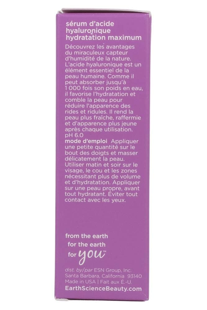 HYALURONIC ACID SERUM thumbnail 5