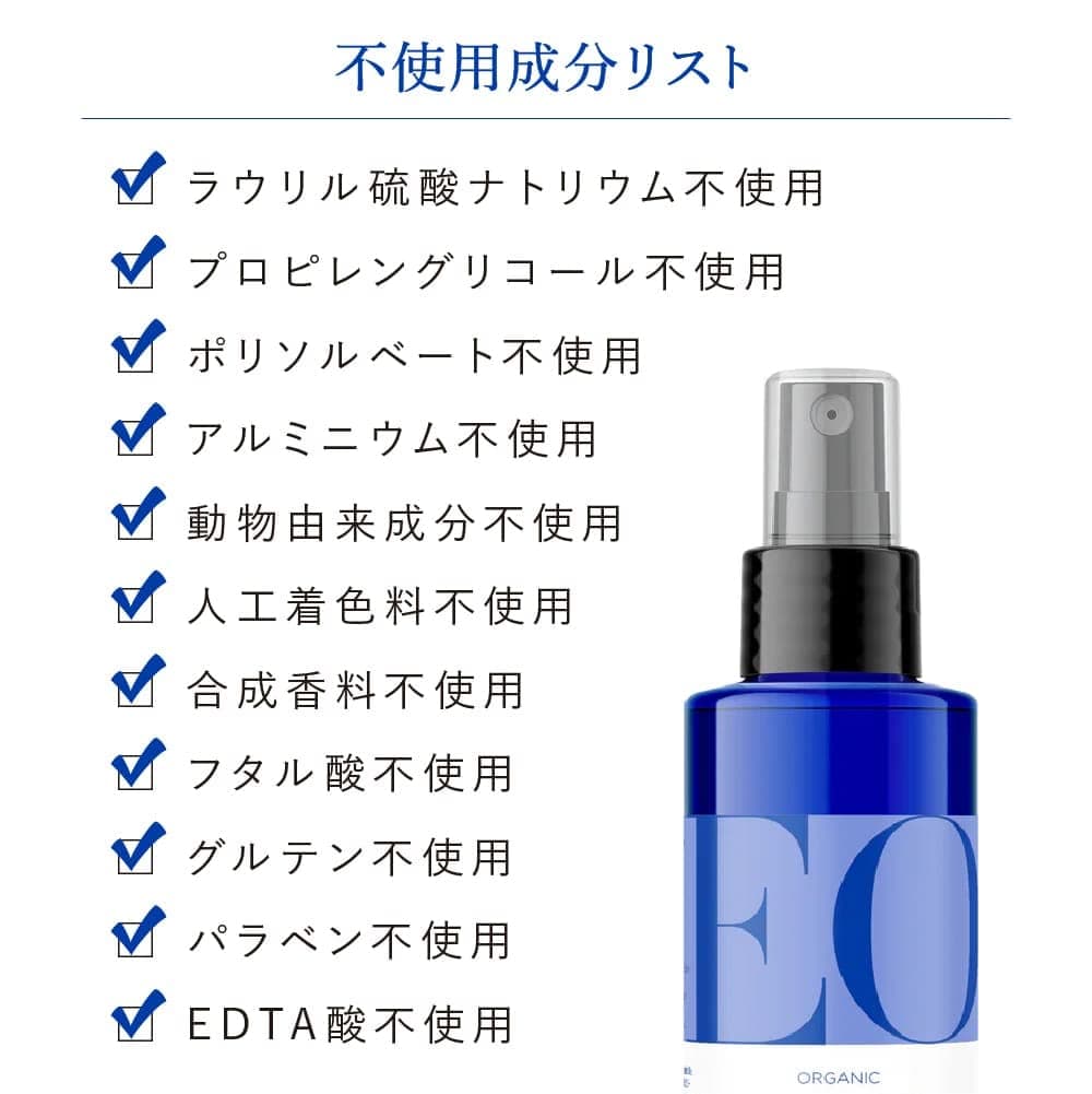 HAND CREAM LAVENDER thumbnail 3