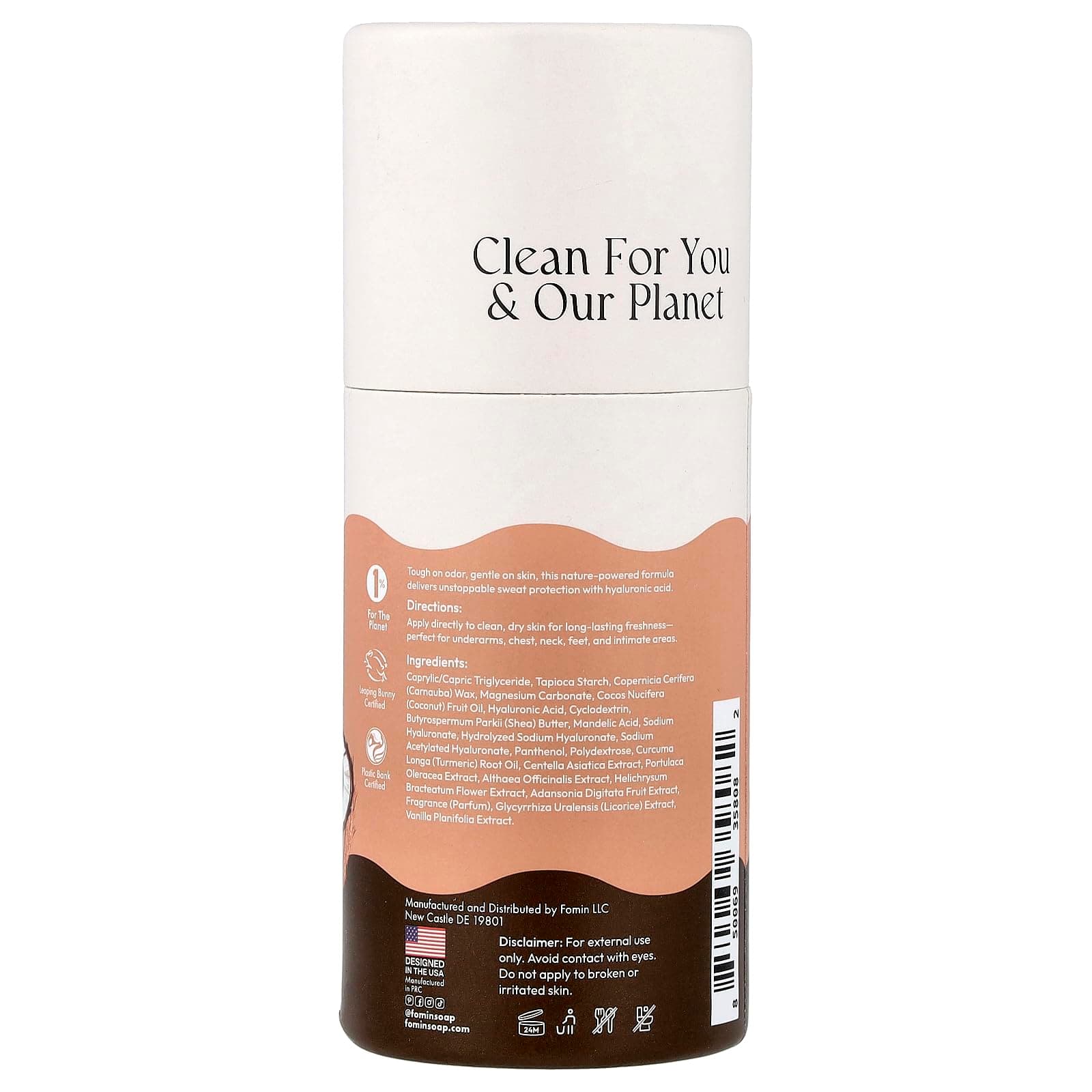 fomin Whole Body Deodorant, Aluminum-Free, Vanilla Coconut, 1.76 oz (50 g) thumbnail 2
