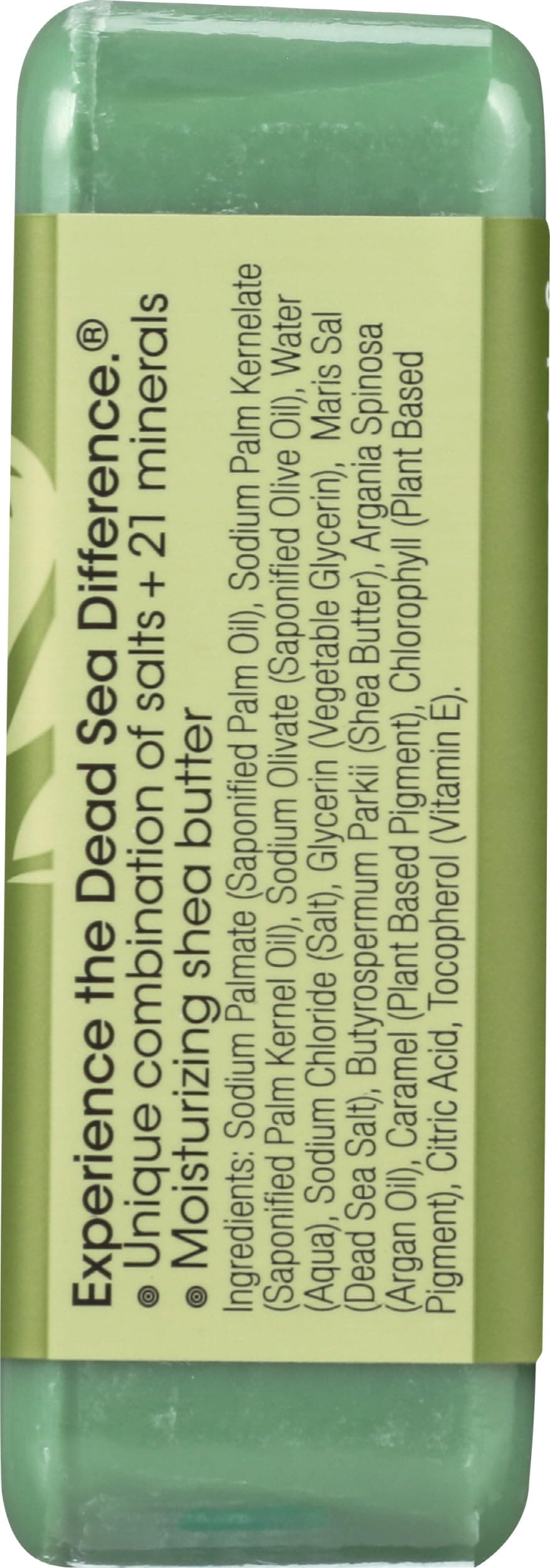 One With Nature Dead Sea Mineral Olive Oil Bar Soap - 7 Oz thumbnail 5