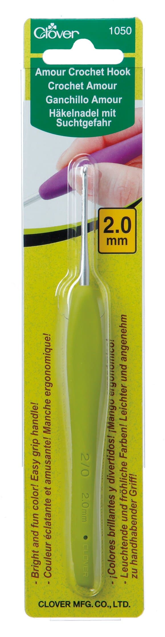 Clover CL1050 Amour Crochet Hook: 2.0mm, Metal, 2mm, Green thumbnail 2