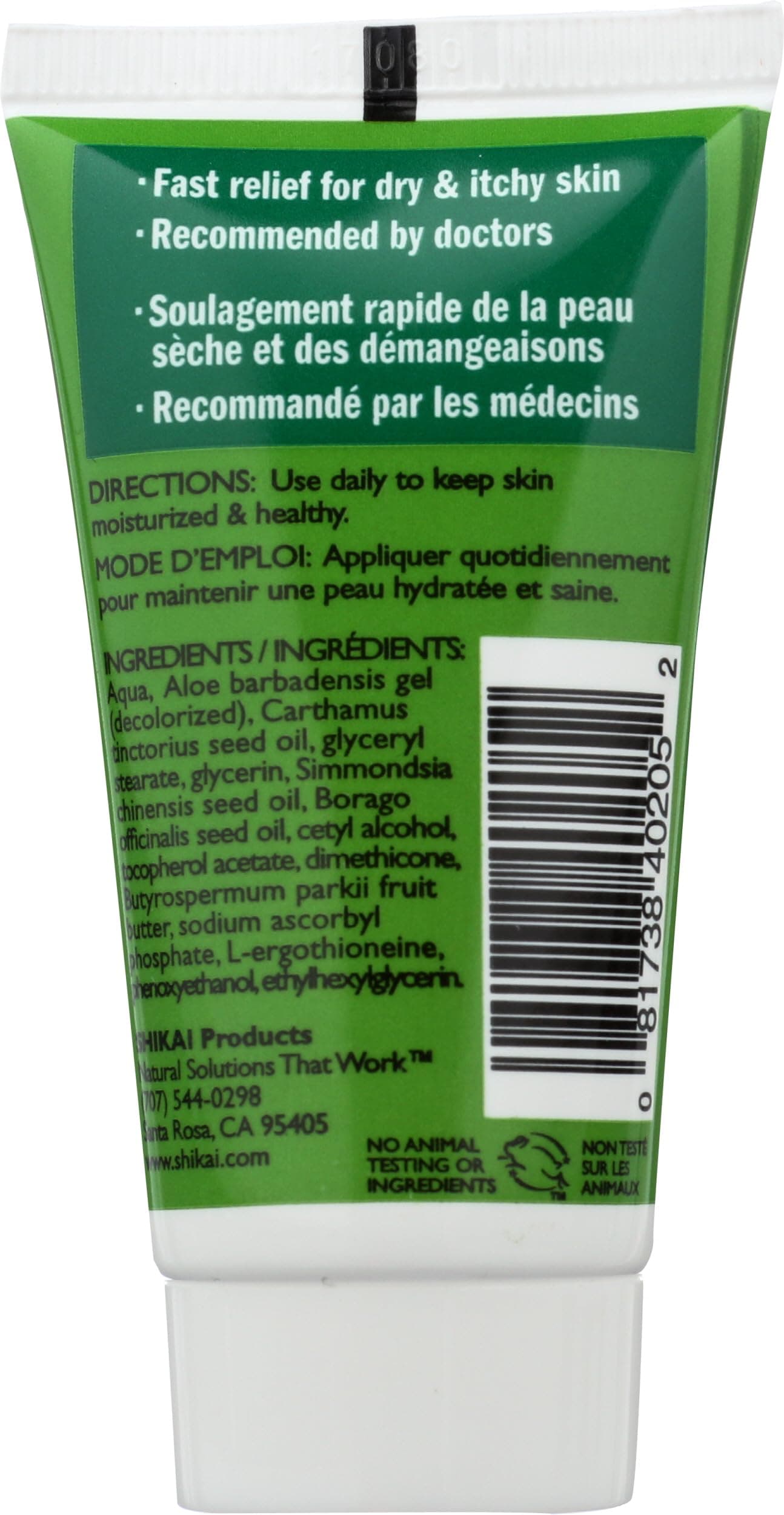 Shikai Products Dry Skin Therapy Lotion Display Case, Trial Size, 1 Ounce thumbnail 2