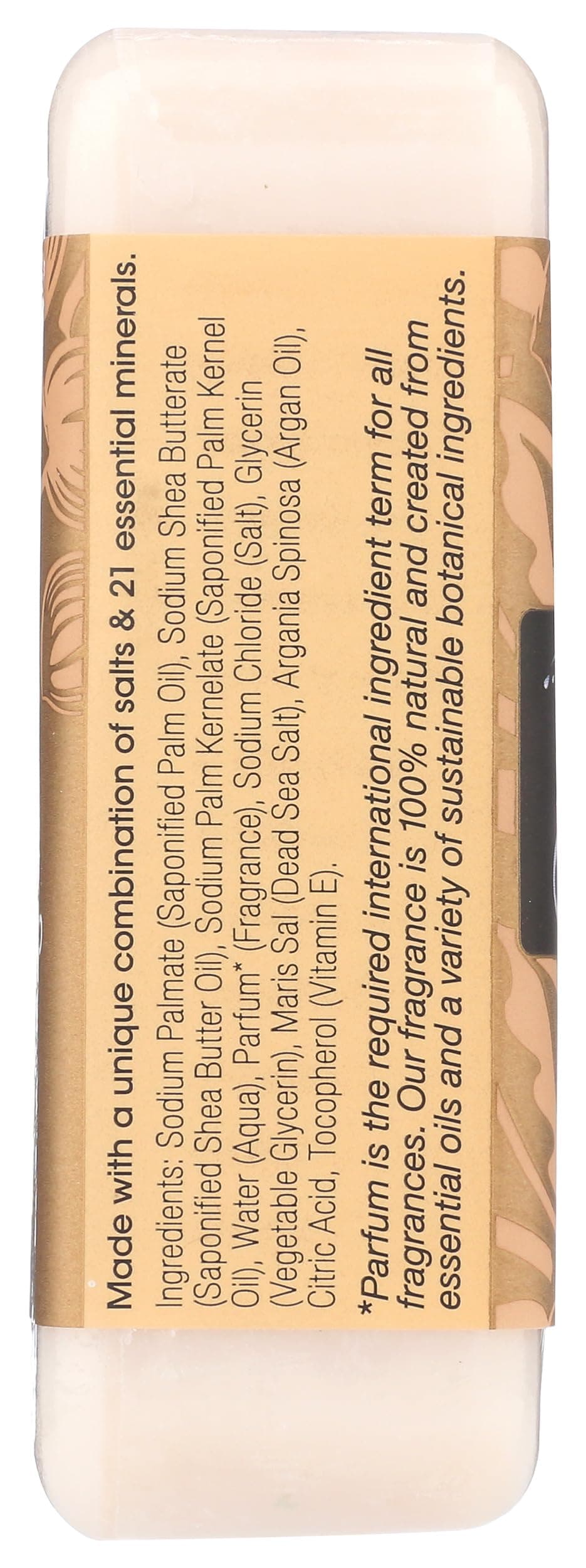 One With Nature Shea Butter Bar Soap, 7 OZ thumbnail 7