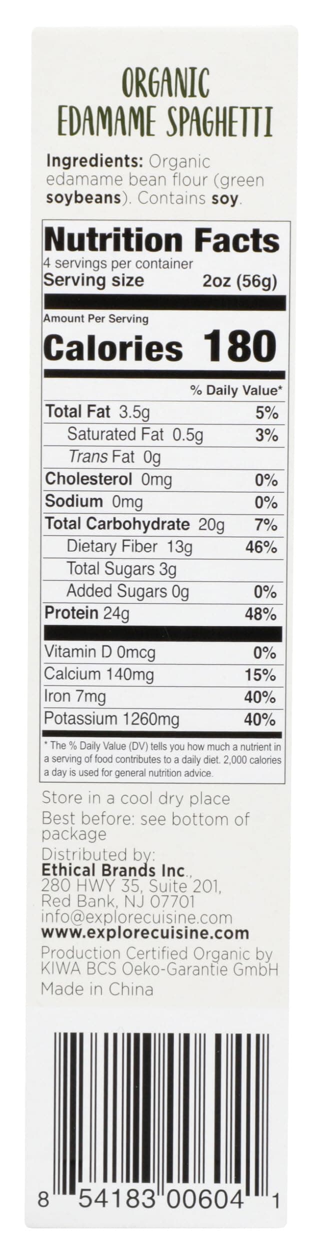 Explore Cuisine Organic Edamame Spaghetti - 8 oz - Easy-to-Make Pasta - High in Plant-Based Protein - Non-GMO, Gluten Free, Vegan, Kosher - 4 Servings thumbnail 7