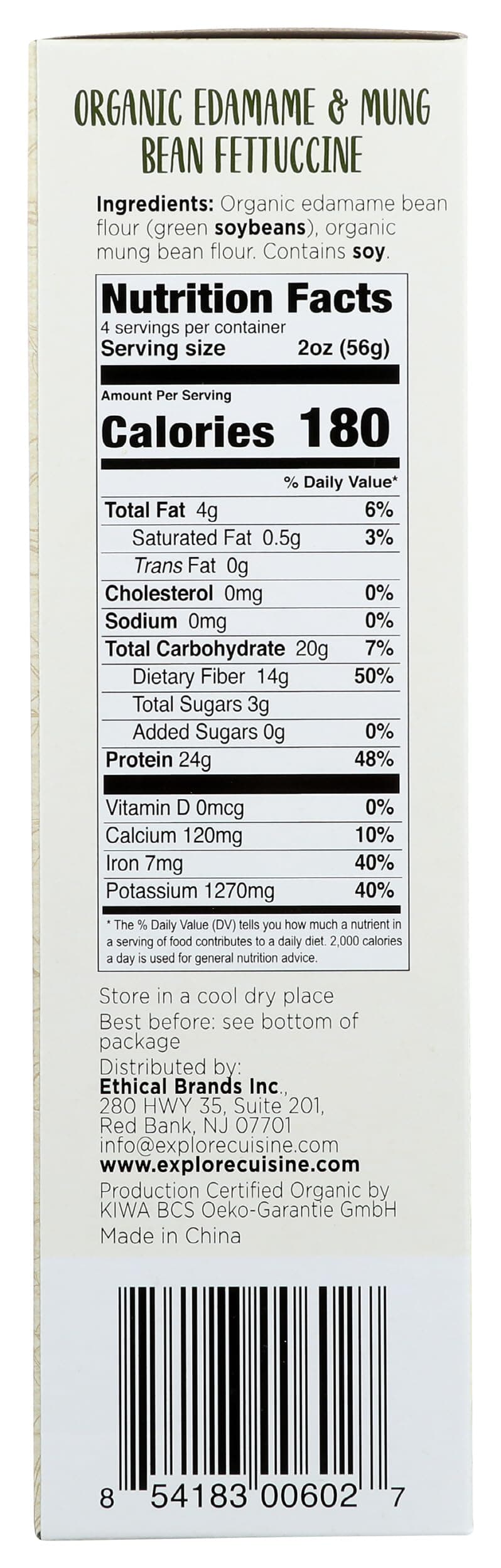 Explore Cuisine Pasta Edmme Mung Bn Fettc 8Oz thumbnail 6
