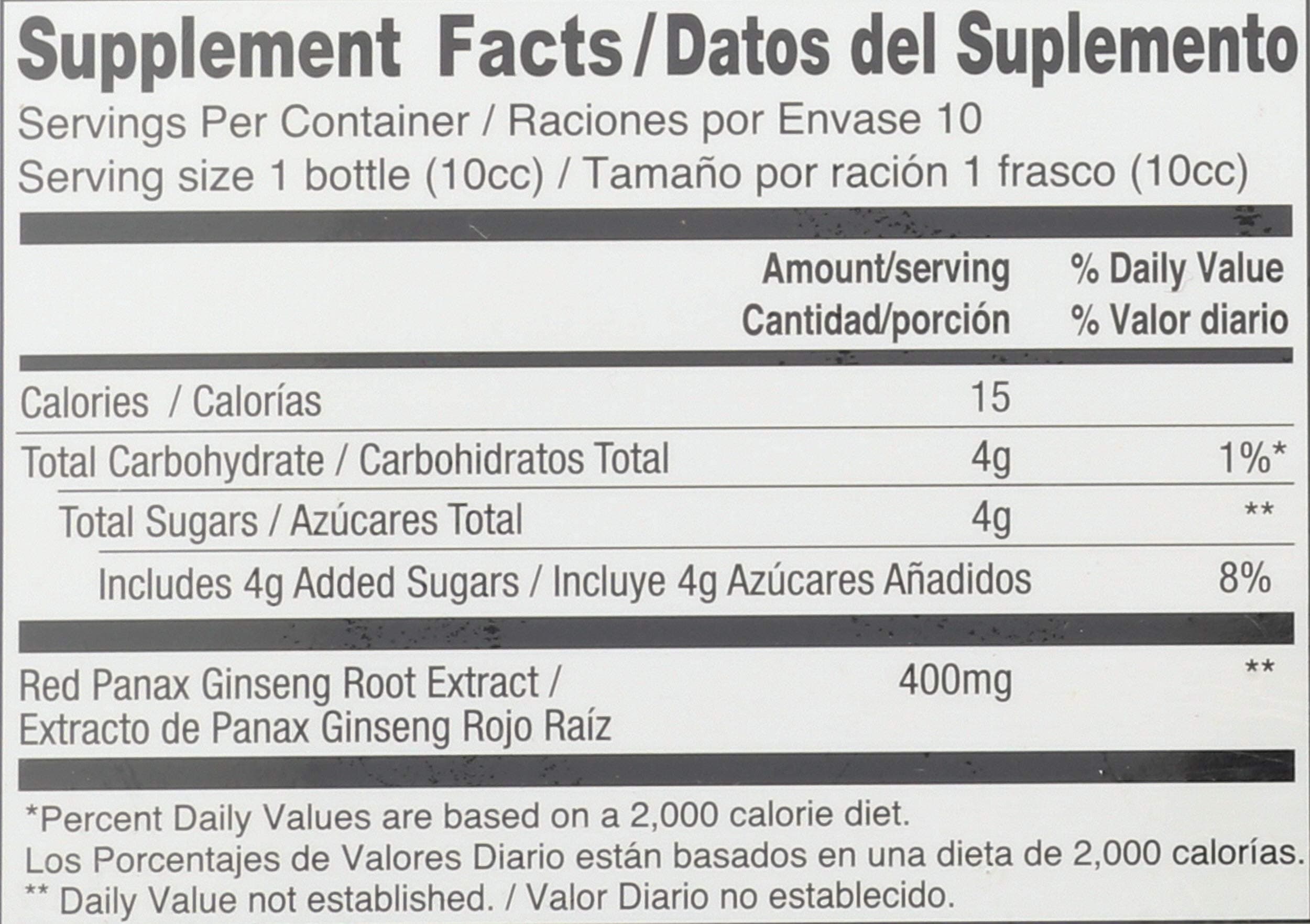 Prince of Peace Red Panax Ginseng Extractum Ultra Strength -- 3.4 oz - 10 Bottles thumbnail 3