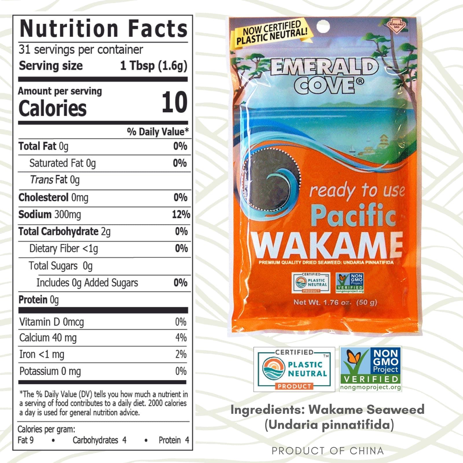 Emerald Cove Ready-to-Use Pacific Wakame, Premium Dried Seaweed, Non-GMO, Gluten Free, 1.76 oz (1 pk) thumbnail 7